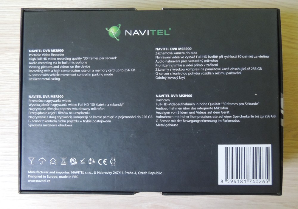 Видеорегистратор navitel msr 205 инструкция